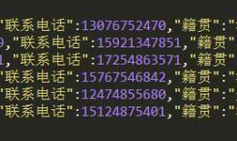 js的动态表格的增删改查思路