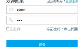 【数据库】软件安全测试之SQL注入