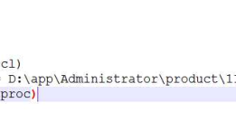 oracle11g ORA-28547:连接服务器失败，可能是Oracle Net管理错误