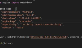python爬虫之Appium手机APP爬虫