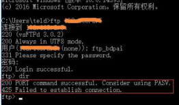 Windows与Linux之间的文件自动同步