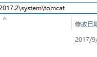 IDEA + SSH OA 第一天（Hibernate : Mapping (RESOURCE) not found）
