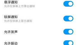 微信消息提示音怎么修改 微信消息提示音修改方法【教程】
