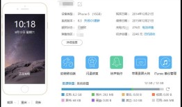 教你如何反编译app,拿到加密方式