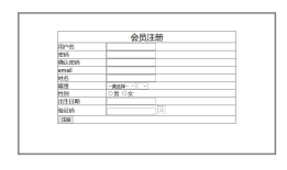 jQuery_完成省市二级联动