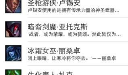 iOS开发UI篇—UITableview控件基本使用