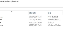 HttpServletResponse文件下载
