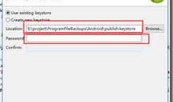 Unity3d接入微信支付sdk返回-1
