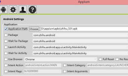 Appium Python 四：怎样获取APP的Package以及Activity
