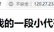 VS2017发布"dotNet core mvc"到CentOS8