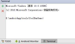 Android项目实战（二十四）：项目包成jar文件，并且将工程中引用的jar一起打入新的jar文件中
