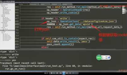 MOOC（11）- 获取cookie后存到json中