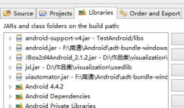 Android开发遇到的一些问题（一）