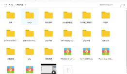 PHPer面试指南-laravel 篇