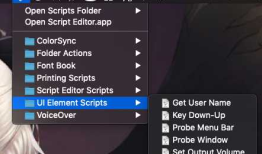 命令行 apple script 操控 iTerm2
