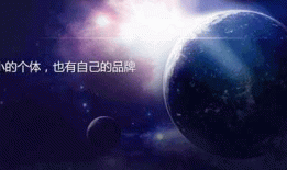 微信公众平台教程,注册申请、认证、开发、推广营销，教你怎么用微信公众号