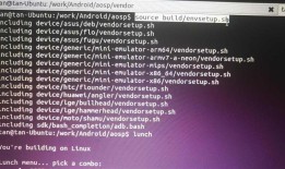 Android6.0源码下载编译刷入真机
