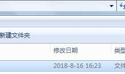 第一篇博客：记录Appium环境搭建