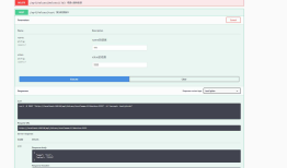.NET Core使用swagger进行API接口文档管理