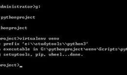 Windows下安装Flask