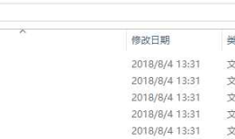 python操作mysql数据库系列-安装MySql数据库