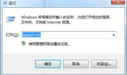 window常用的快捷键