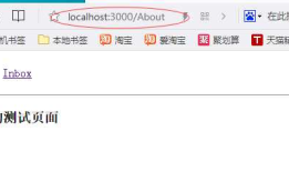 使用create-react-app 快速构建 React 开发环境以及react-router 4.x路由配置