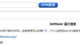 cxf maven 依赖 No message body writer foud.. contenttype:application/json
