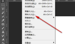 怎么用PS修改GIF图片里的文字？以及PS修改字体后动态效果丢失解决办法。（储存为web格式也不行）