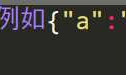 安全优雅的RESTful API签名实现方案（手机端）