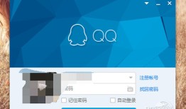 qq音乐图标怎么点亮？方法是怎样的呢？