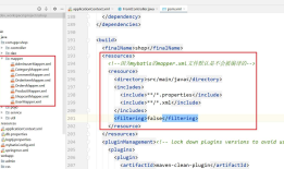 Request processing failed; nested exception is org.apache.ibatis.binding.BindingException: Invalid bound statement (not found):