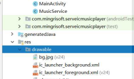android使用service