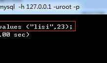 MySQL数据基本操作
