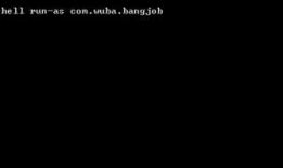 【Android端】【日志收集上报SDK相关内容测试的方案梳理总结】