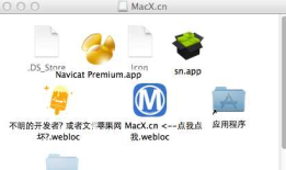 iOS开发数据库篇—SQLite简单介绍