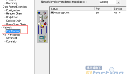 LoadRunner利用代理模式录制手机脚本