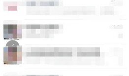 微信怎么隐藏特定好友聊天列表 微信隐藏特定好友聊天列表方法【教程】