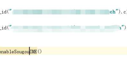 Appium+python 调用键盘上搜索按钮问题