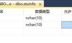使用ADO.NET操作数据库