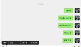 微信安卓版怎么新增置顶好友折叠功能【详解】