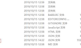 vue-cli 创建项目不成功 原因为项目文件夹无node_modules文件 vue-cli创建项目提示webpack-dev-server不是内部或外部命令