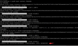 python安装PyMySQL