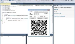 .NET(c#) 移动APP开发平台之Smobiler开发