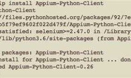 Mac OS下Appium环境搭建及Genymotion模拟器安装