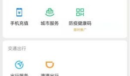 微信怎么实名认证 微信实名认证方法【步骤详解】