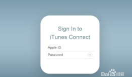 ios应用下架方法（说明）