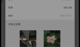 ios 图片上传与压缩,UIImagePickerController设置中文