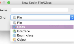 Android-Kotlin简单计算器功能