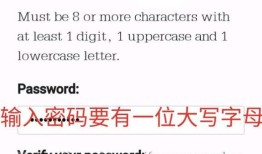 PiNetwork – 国外手机挖矿，目前国外热度很高